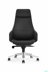 H5006 Leather Chair